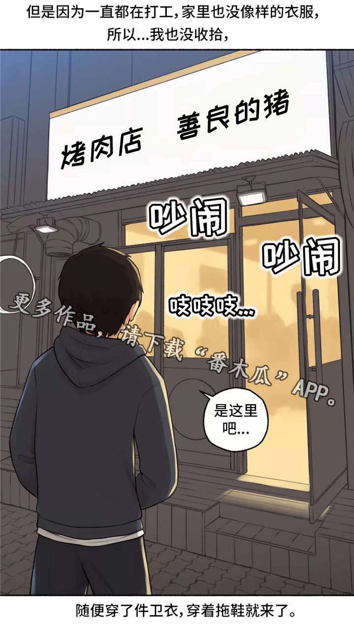 第10章：二择一