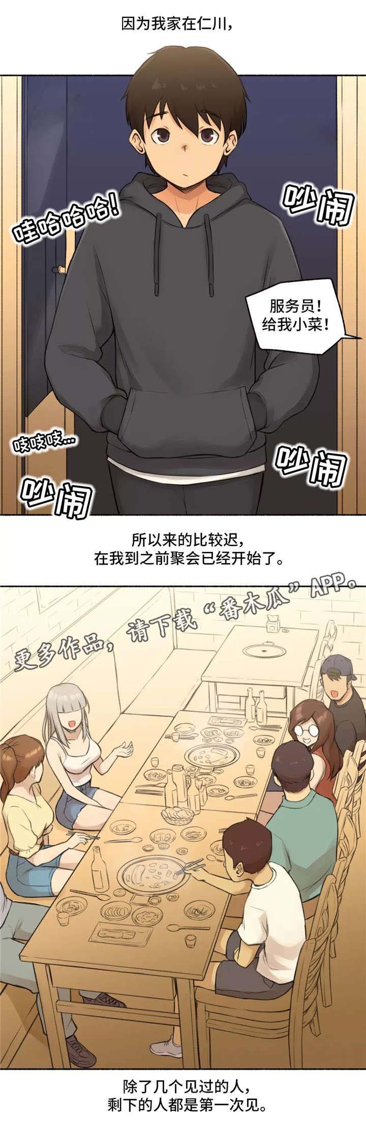 第10章：二择一