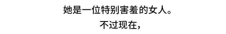 第14章：幸福