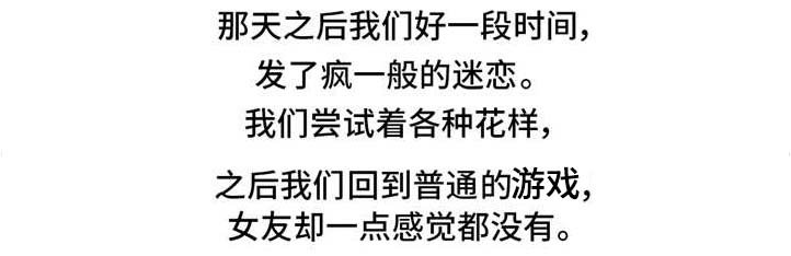 第15章：适可而止