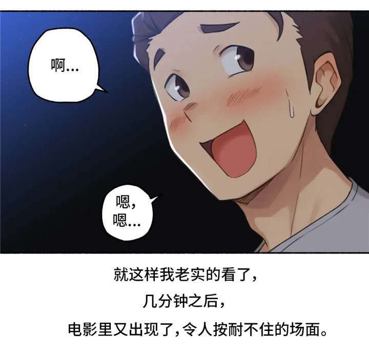 第20章：电影