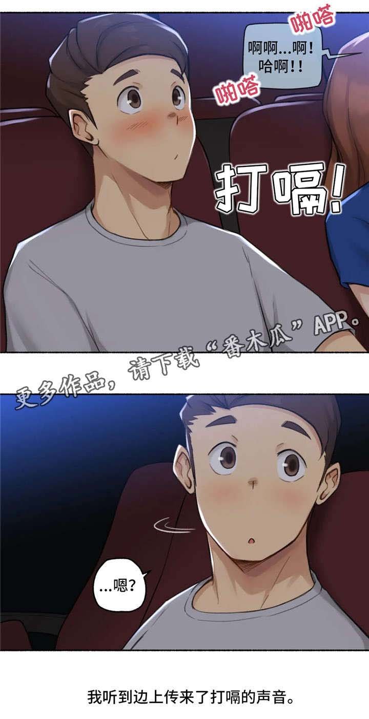 第20章：电影