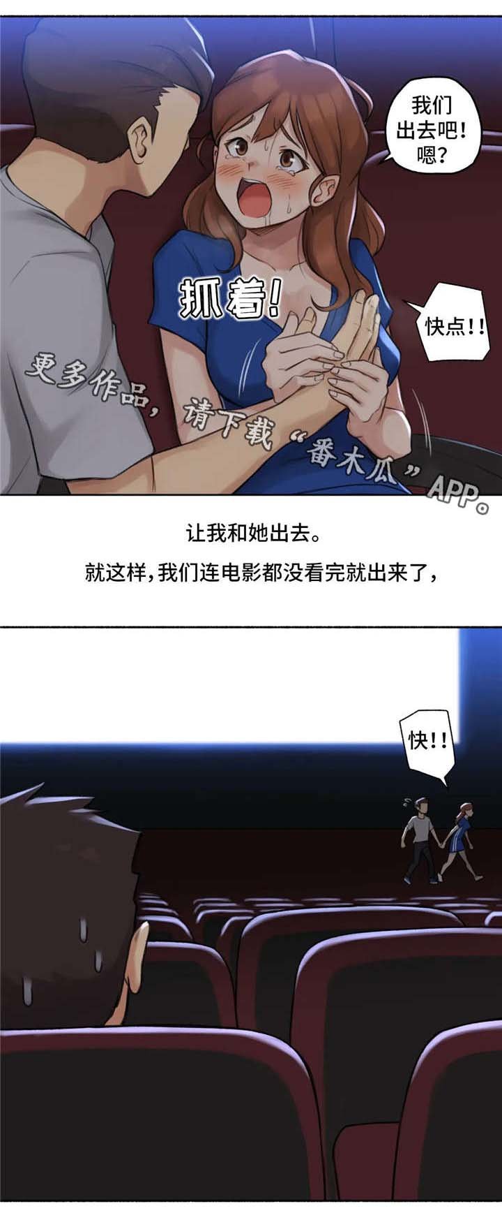 第20章：电影