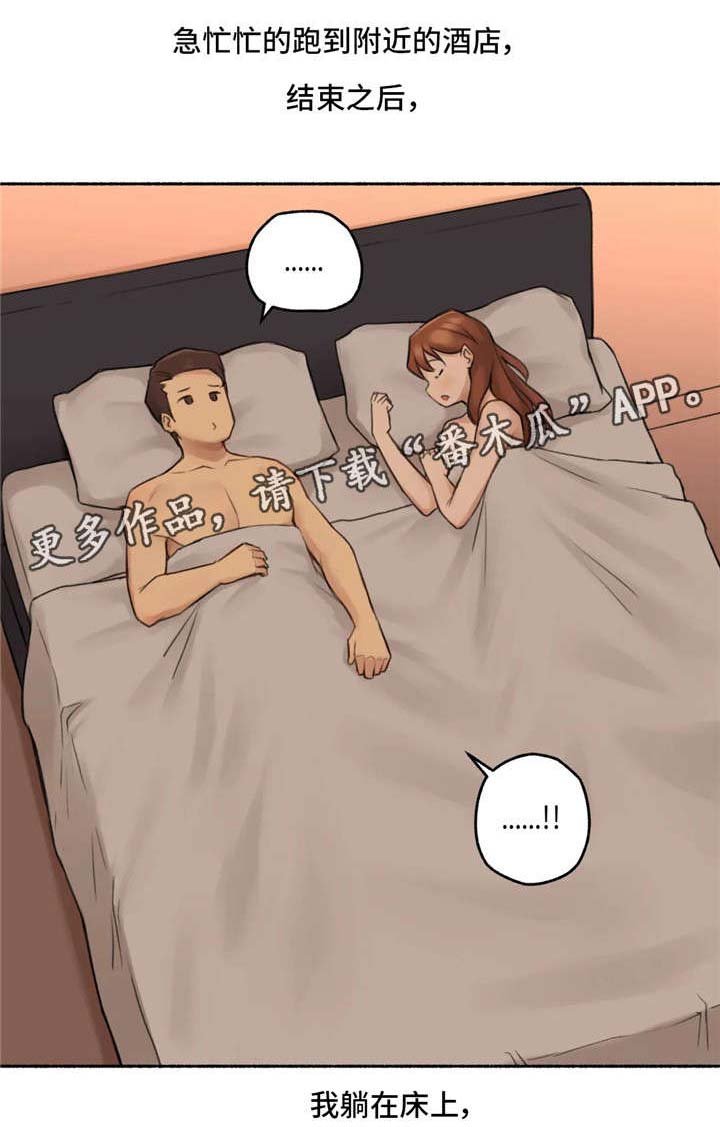 第20章：电影
