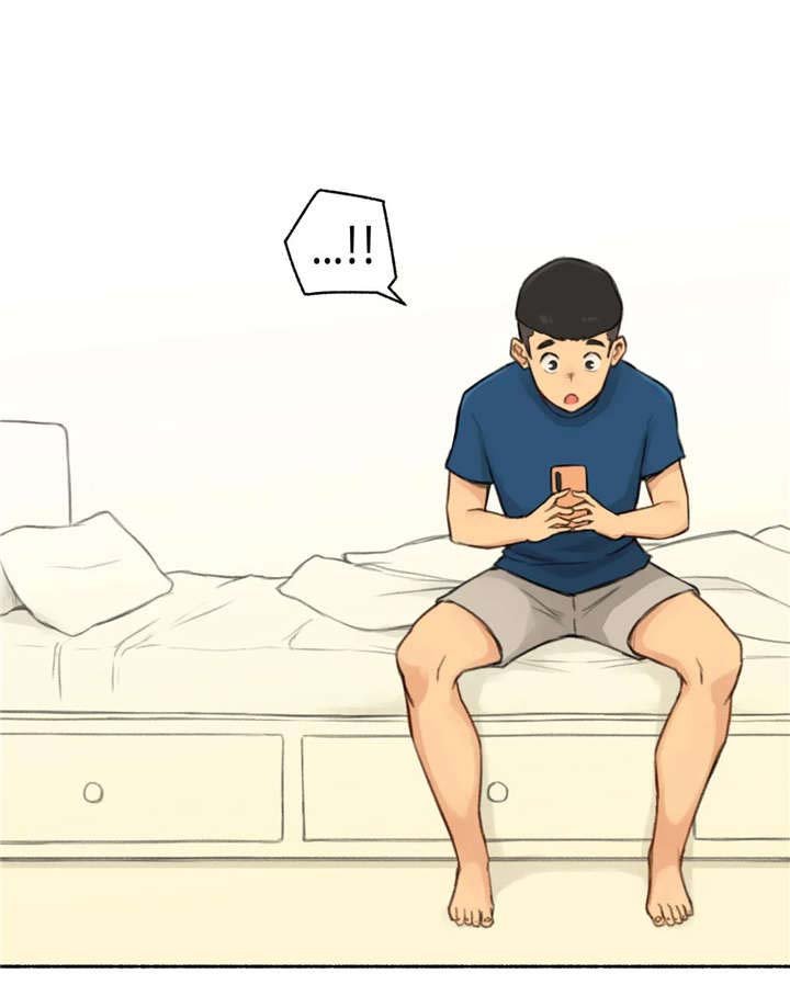 第24章：荷尔蒙王国