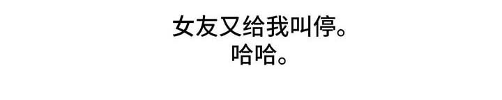 第28章：终于开始