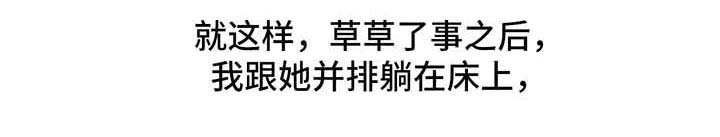 第28章：终于开始
