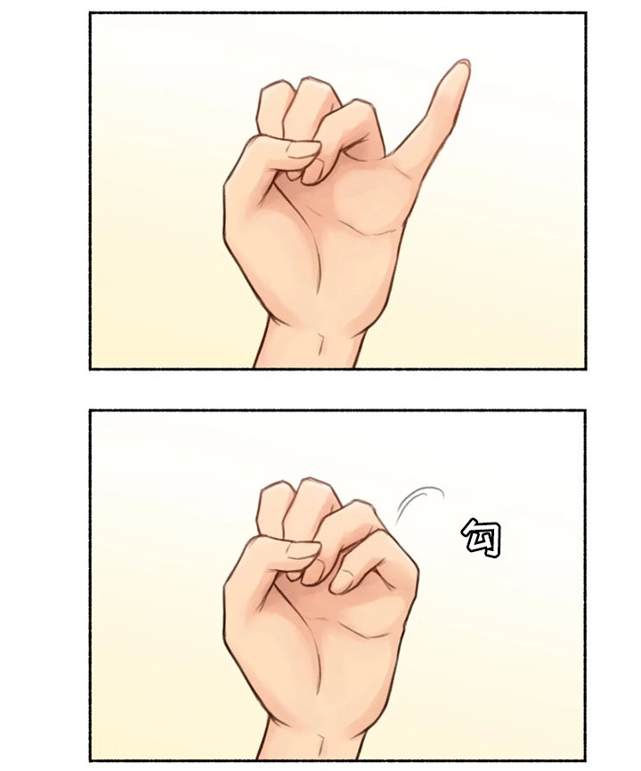 第32章：各自的轨迹