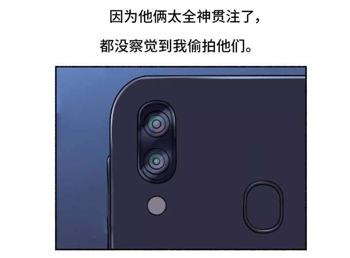 第4章：变态