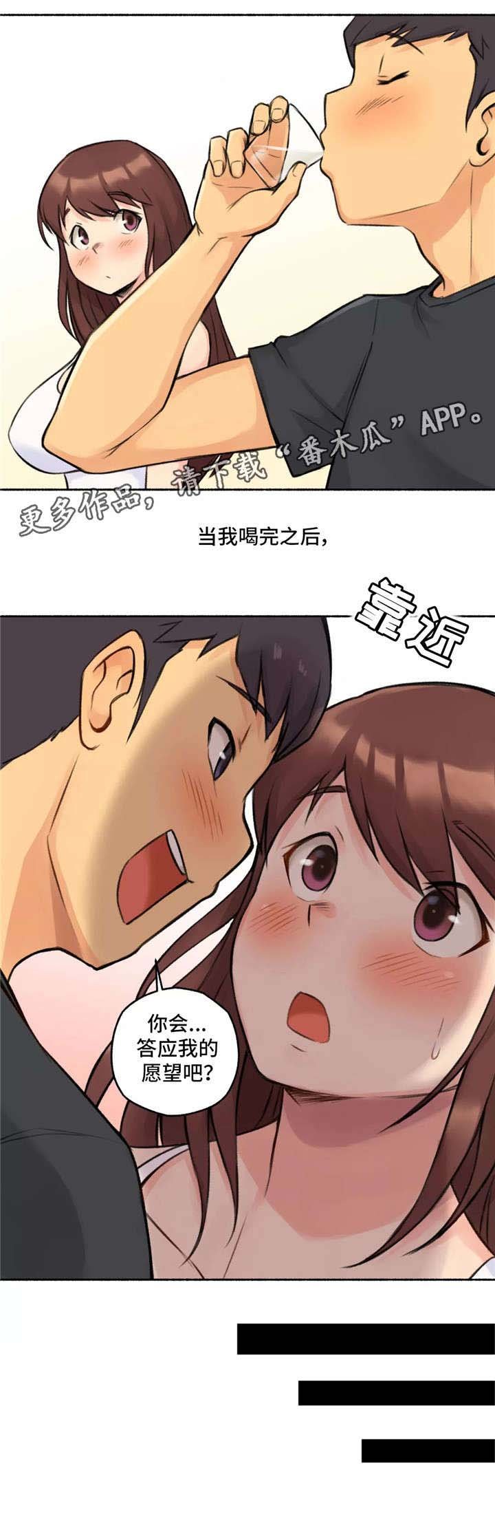 第6章：动物王国
