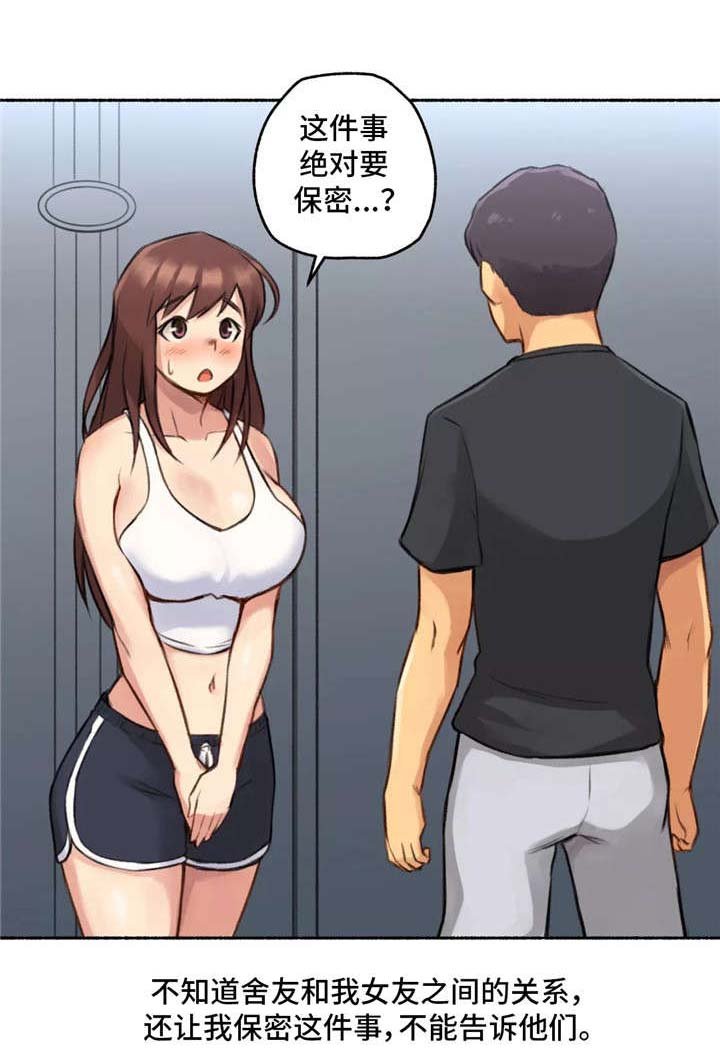 第6章：动物王国