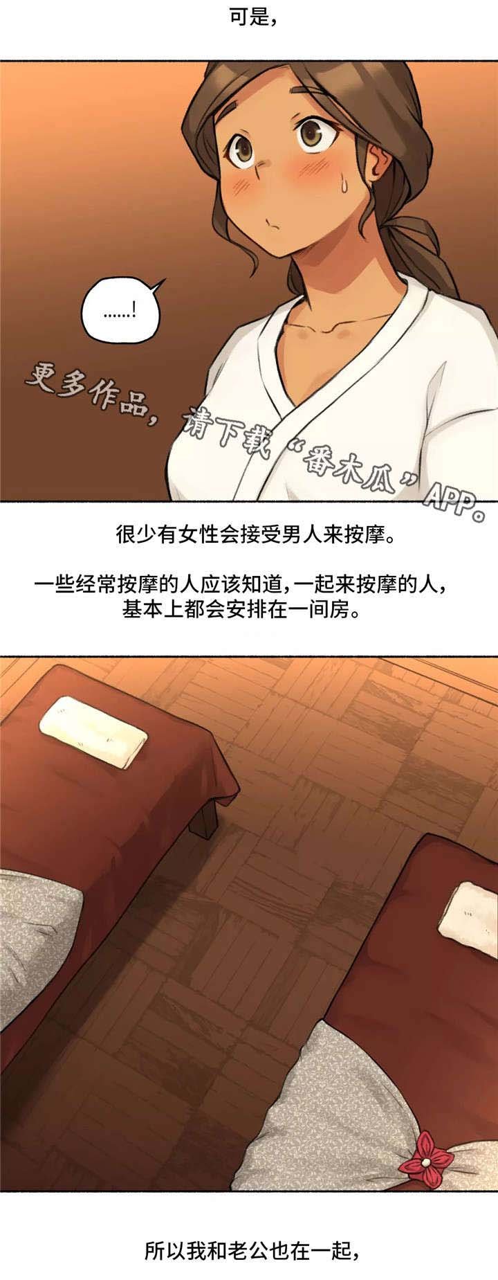 第6章：动物王国