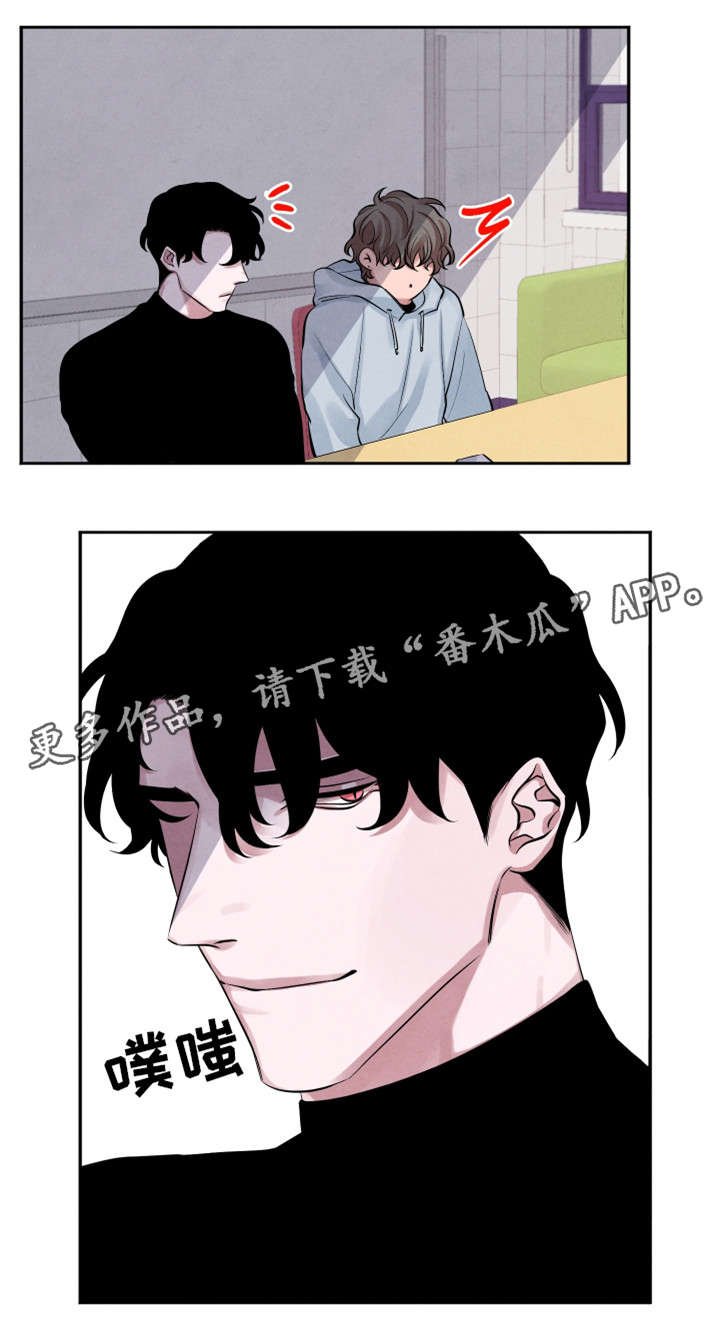 第10章：学习小组