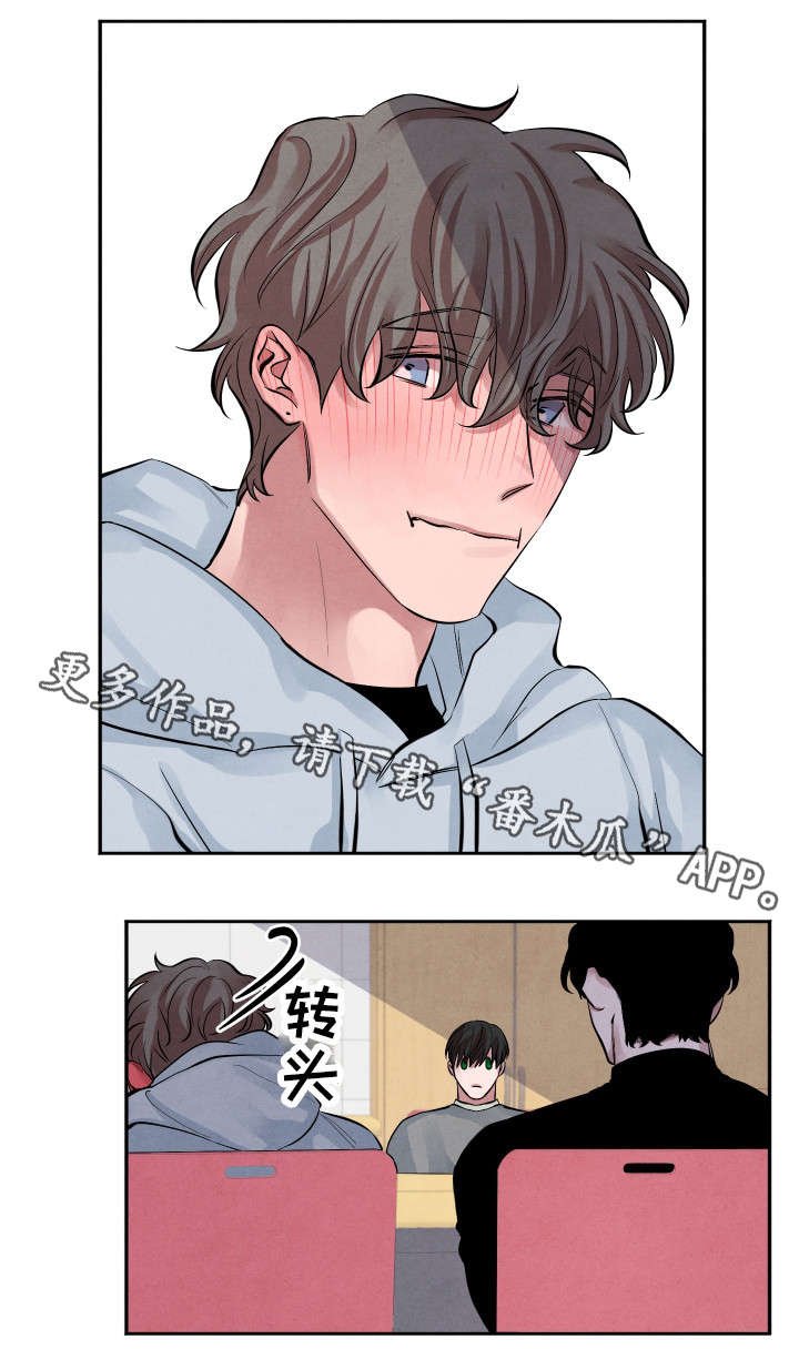 第10章：学习小组