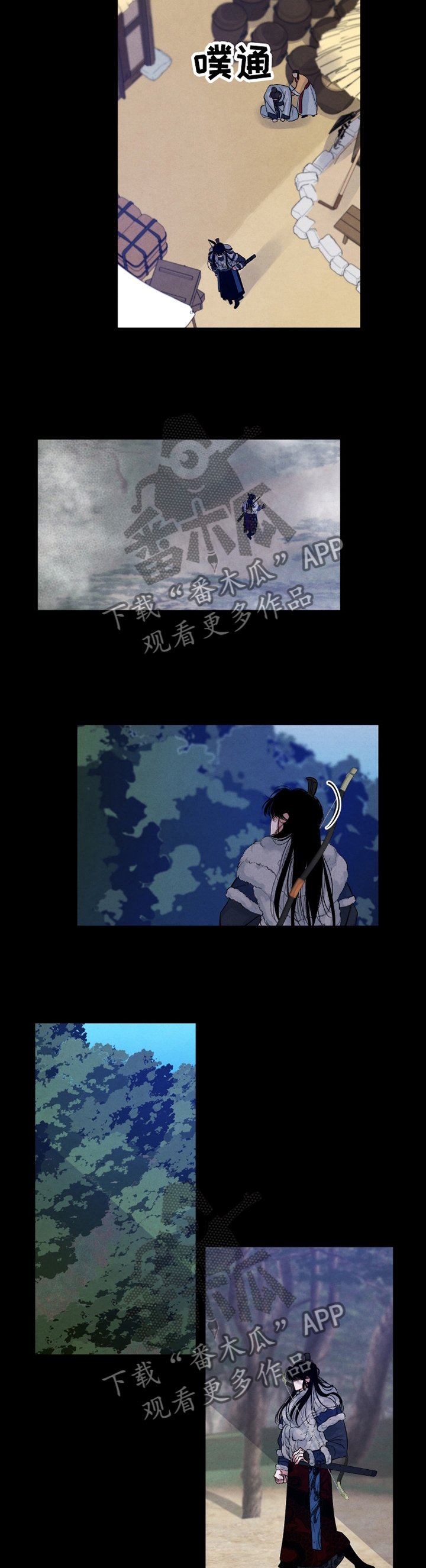 第100章：【番外】打猎