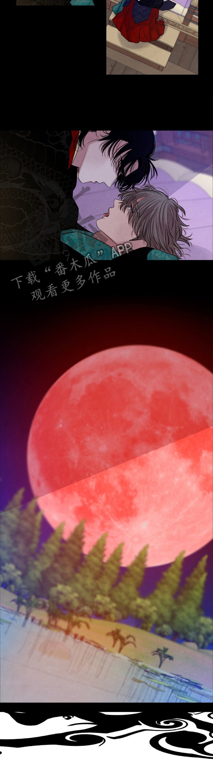 第105章：【番外】燃眉之急