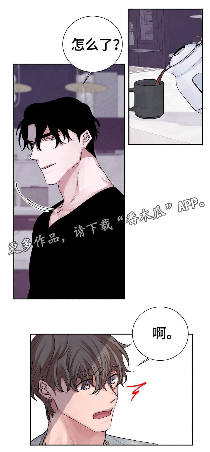 第12章：死灰复燃