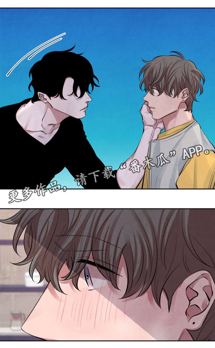 第12章：死灰复燃