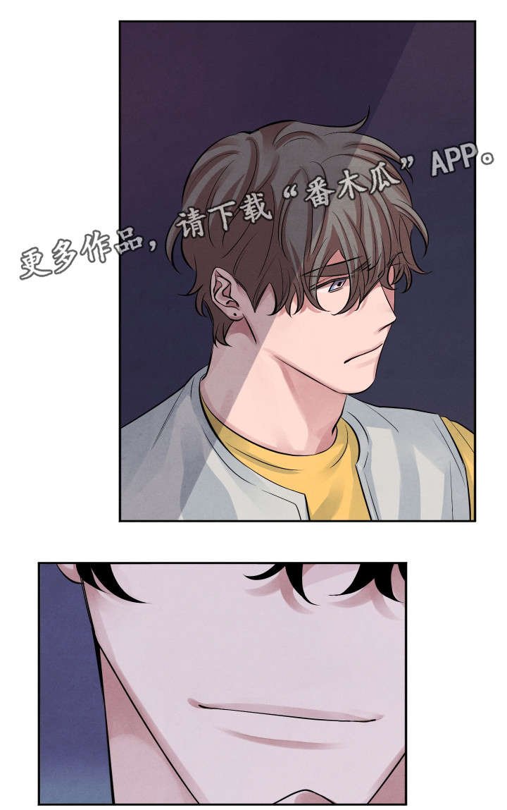 第13章：不好吃