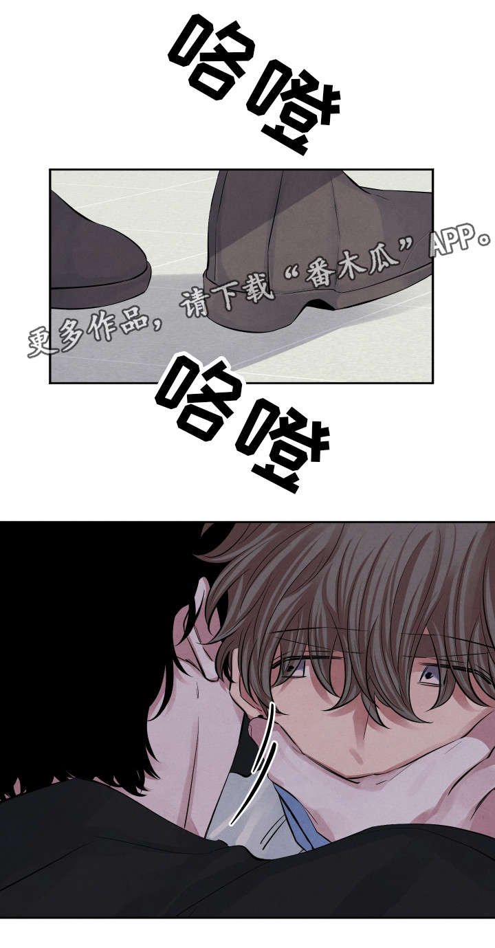 第19章：帮你