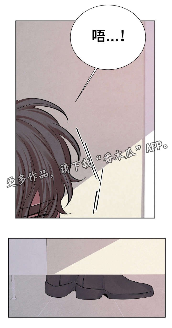 第19章：帮你