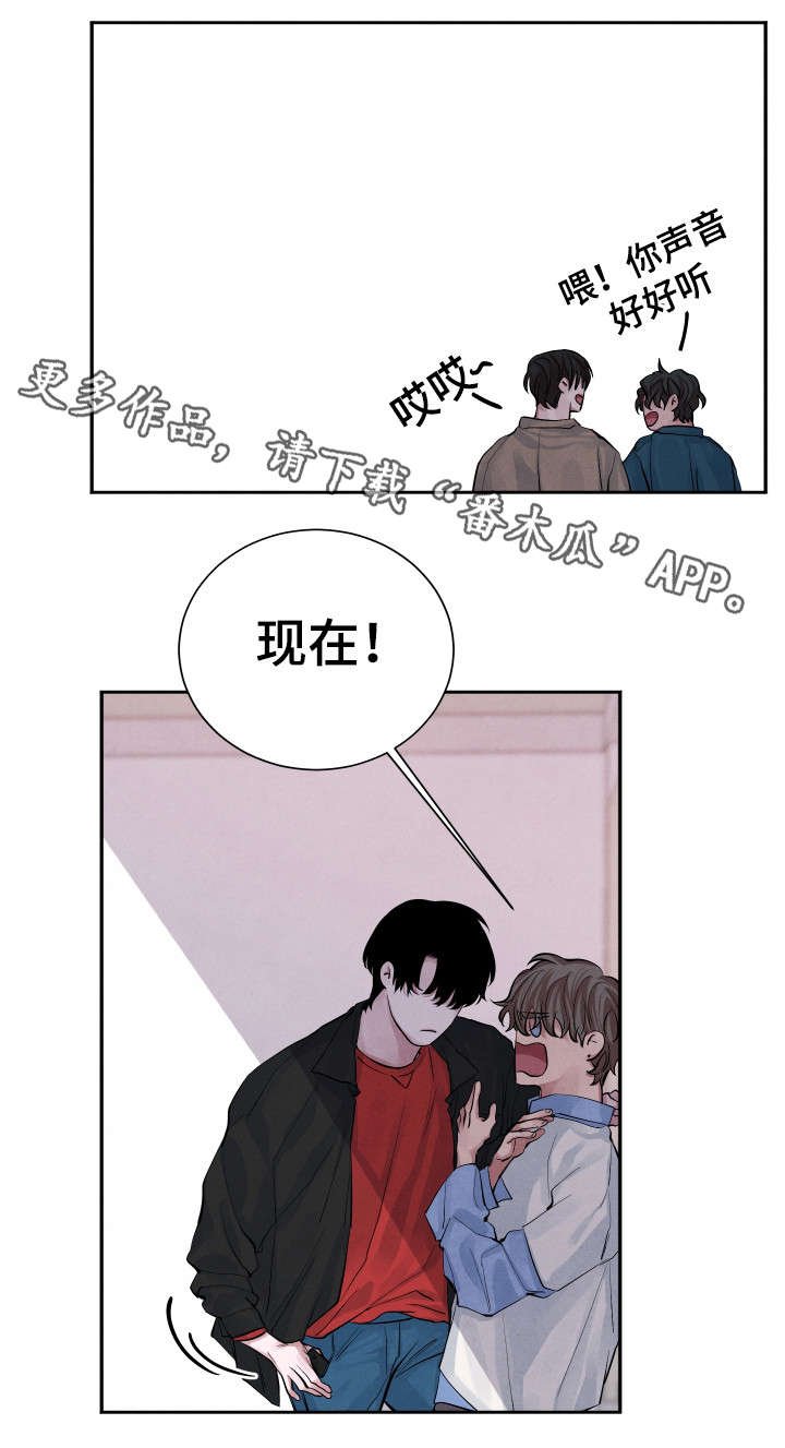 第19章：帮你