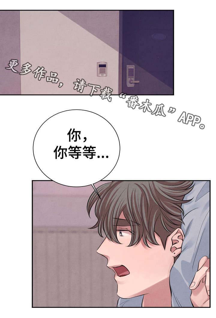 第20章：去哪了