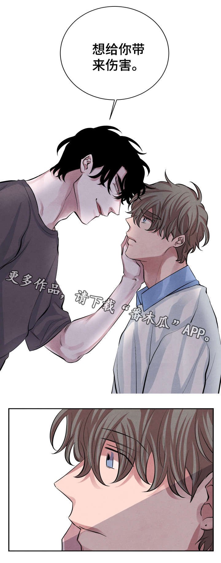 第22章：想法