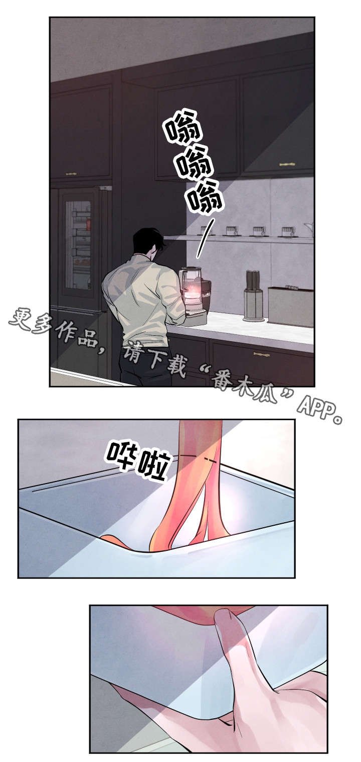 第25章：你走吧