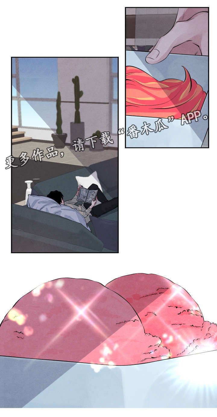 第25章：你走吧