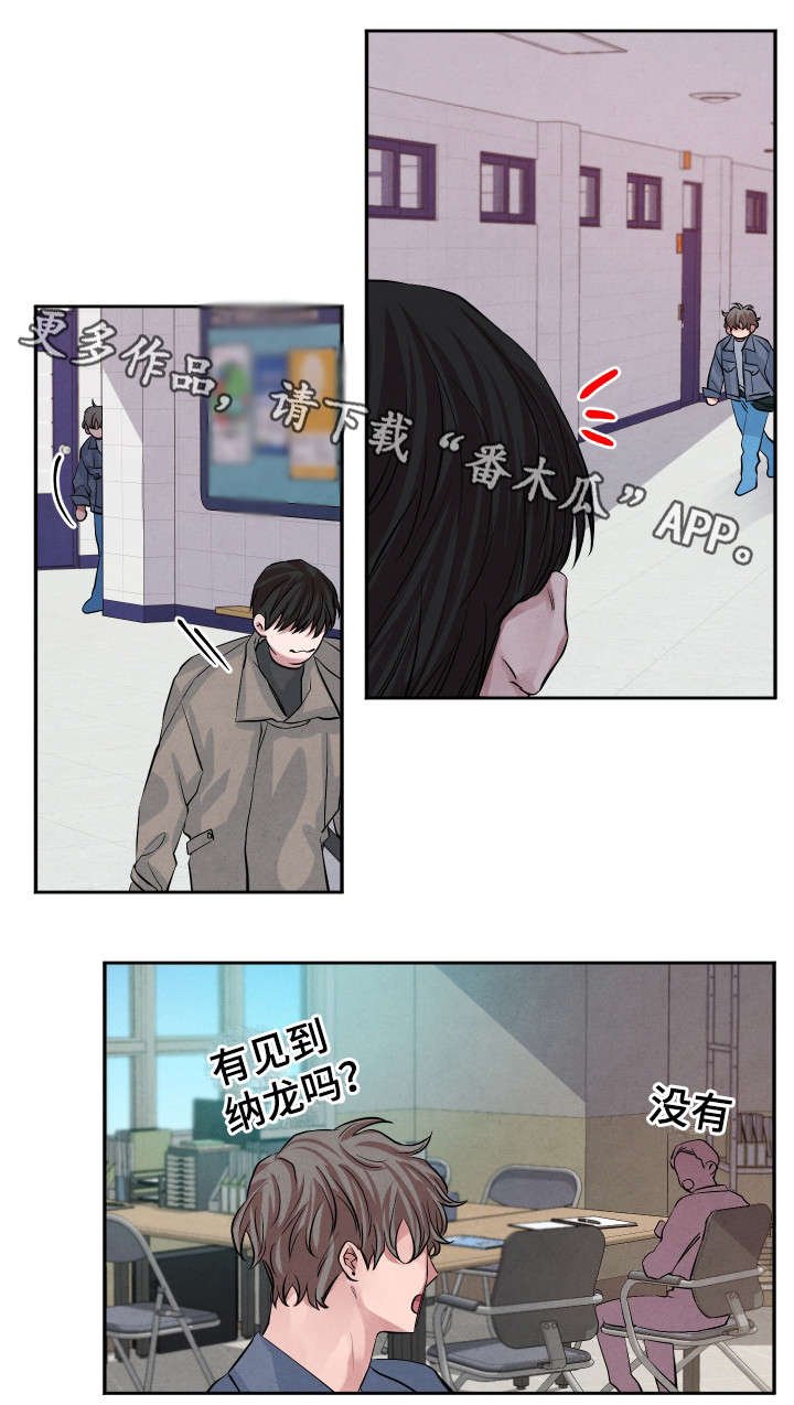 第26章：有话对你说
