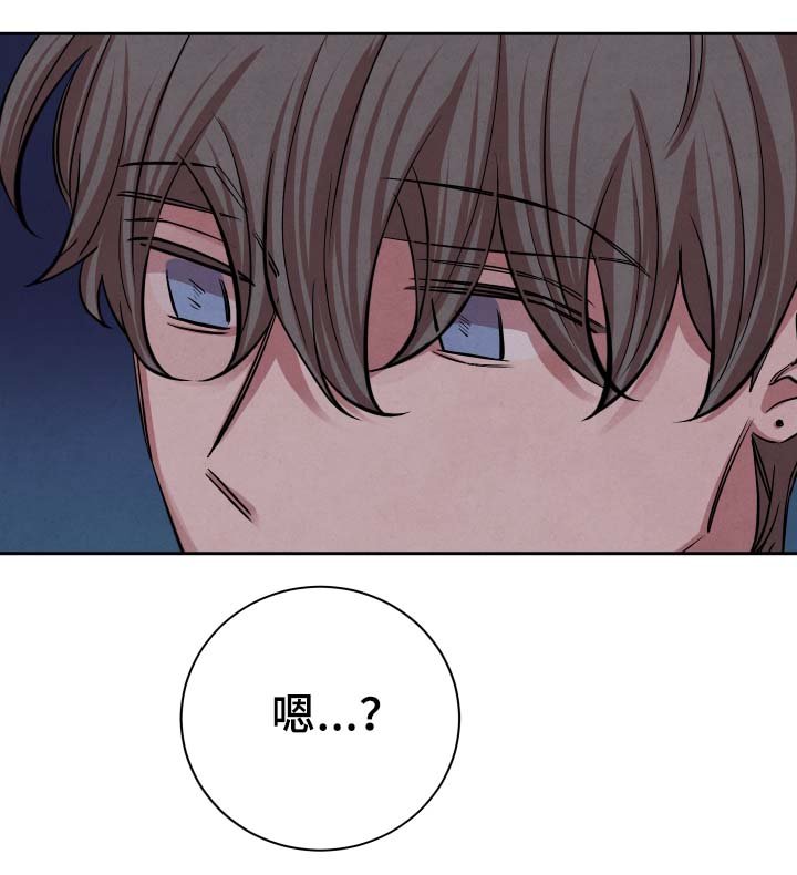 第27章：独占欲