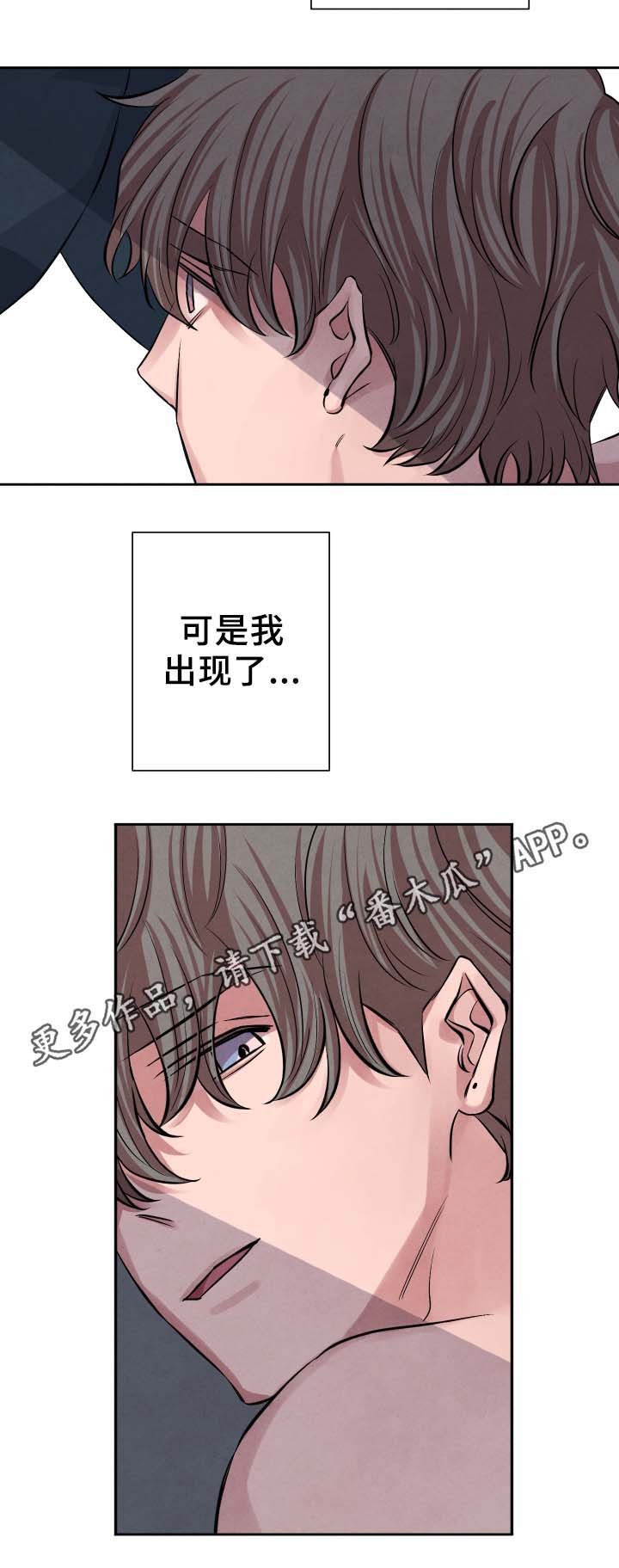 第28章：喝一杯