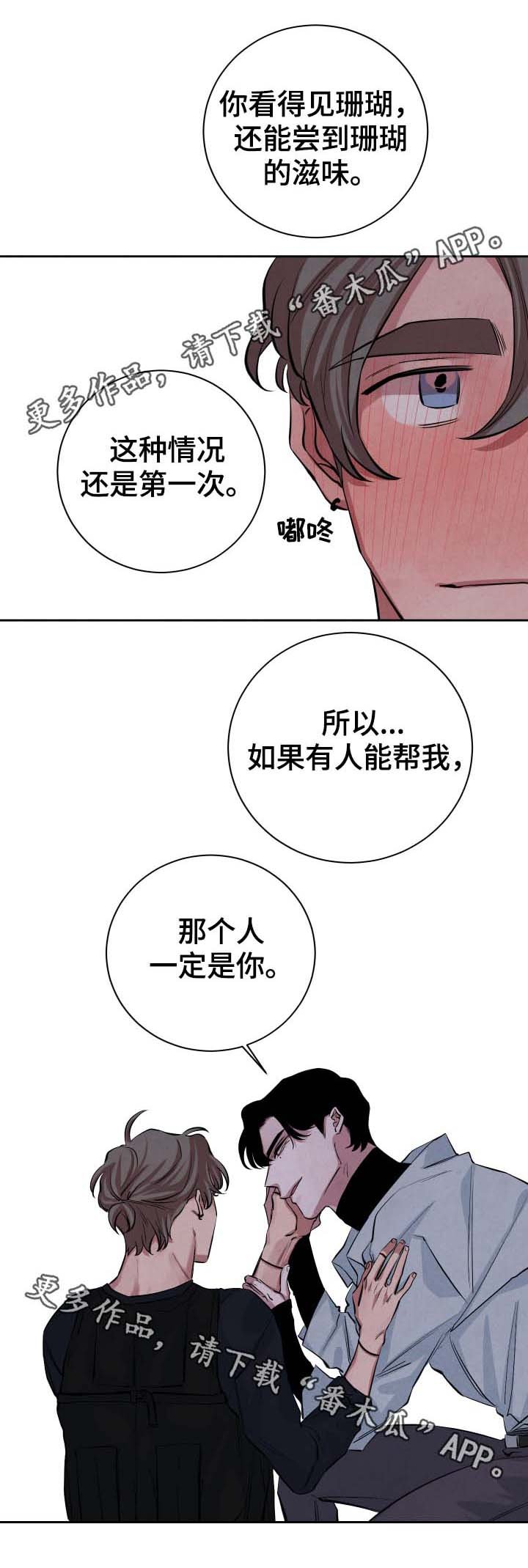 第34章：看电影