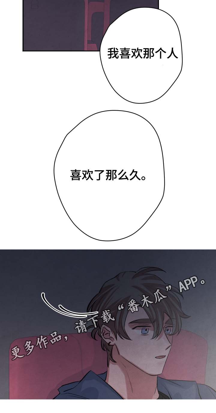第34章：看电影