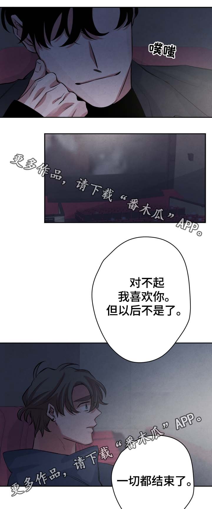 第34章：看电影