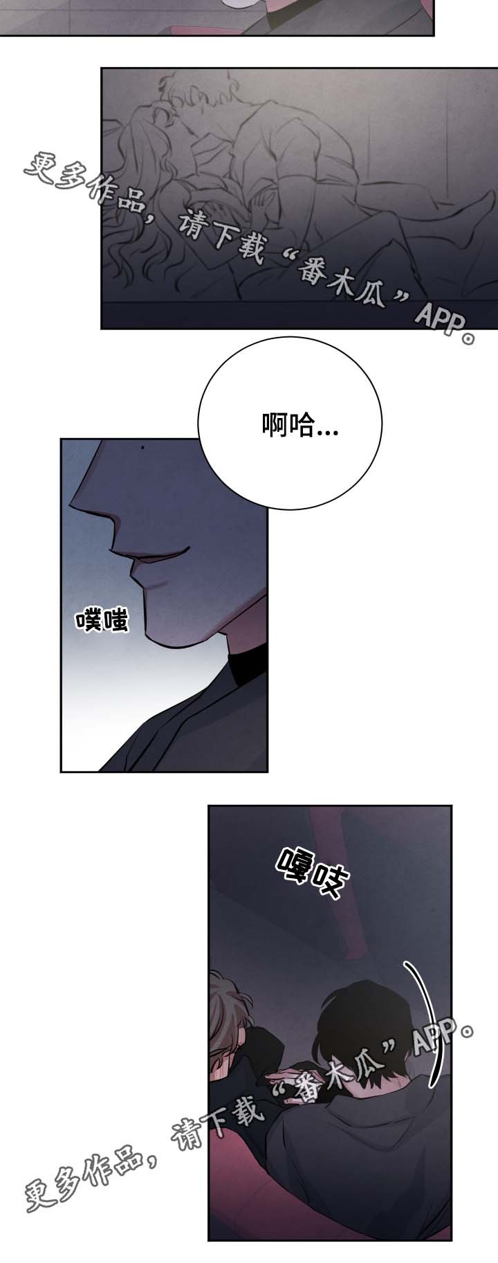 第34章：看电影