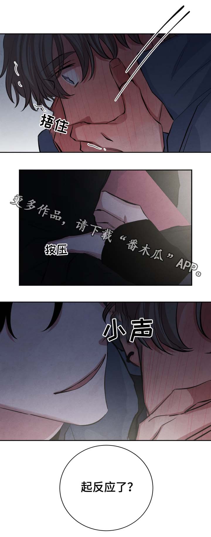 第34章：看电影