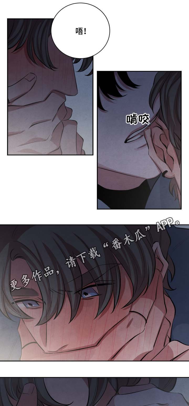 第35章：不是来学习的吗