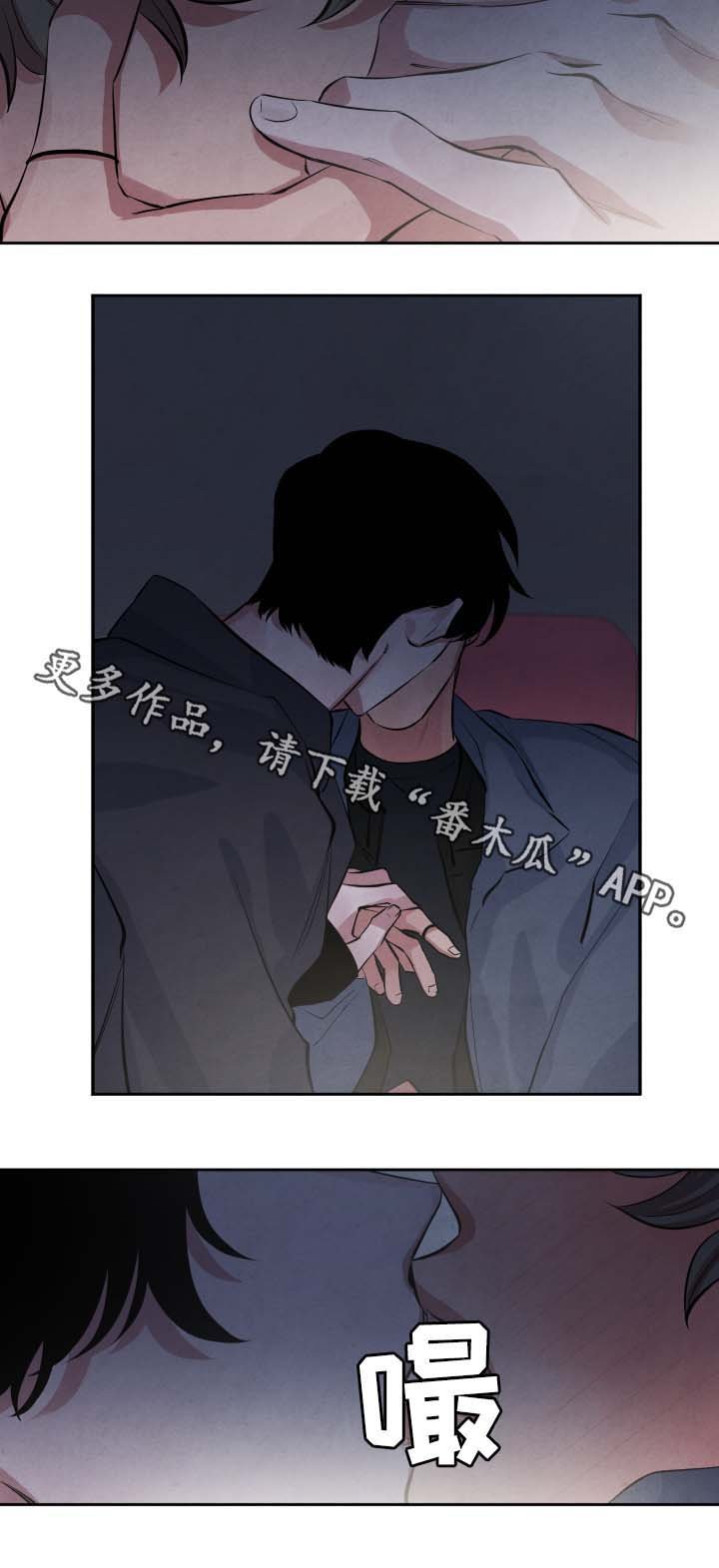 第35章：不是来学习的吗