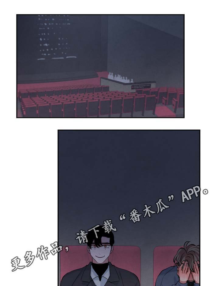 第35章：不是来学习的吗