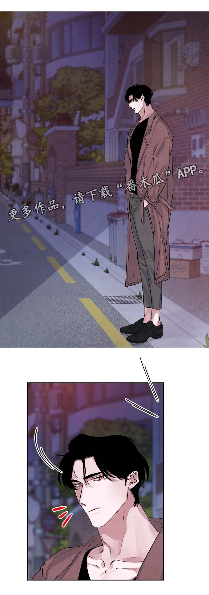 第44章：聚餐