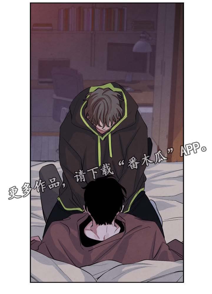 第46章：表忠心