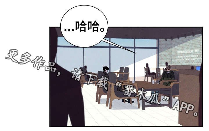 第5章：交易