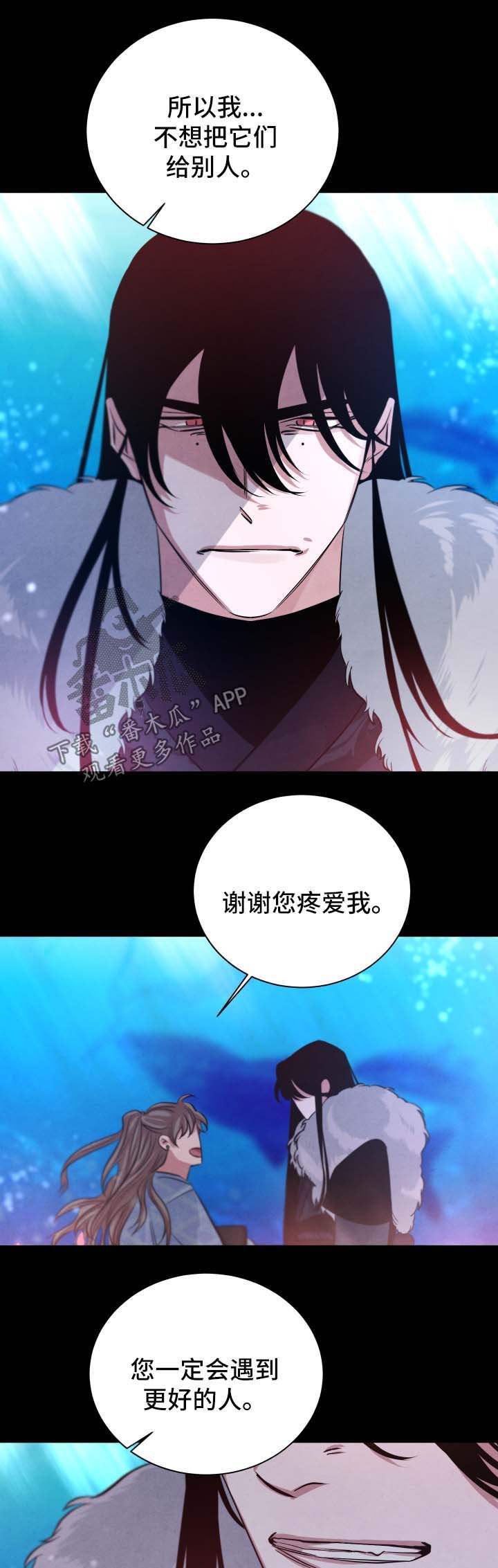 第52章：故事