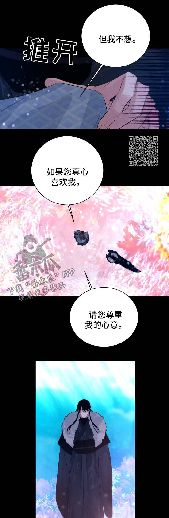第52章：故事