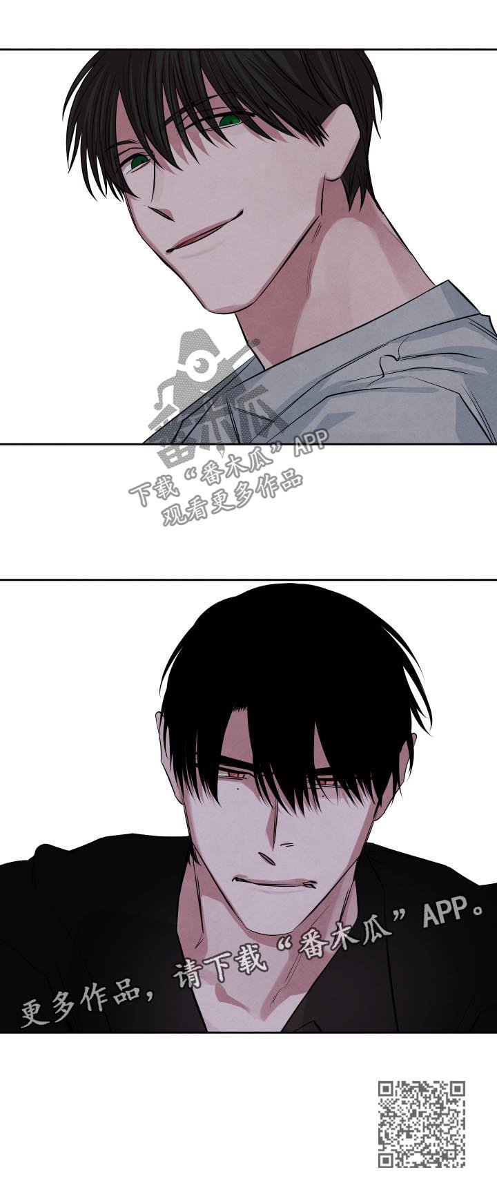 第68章：后悔