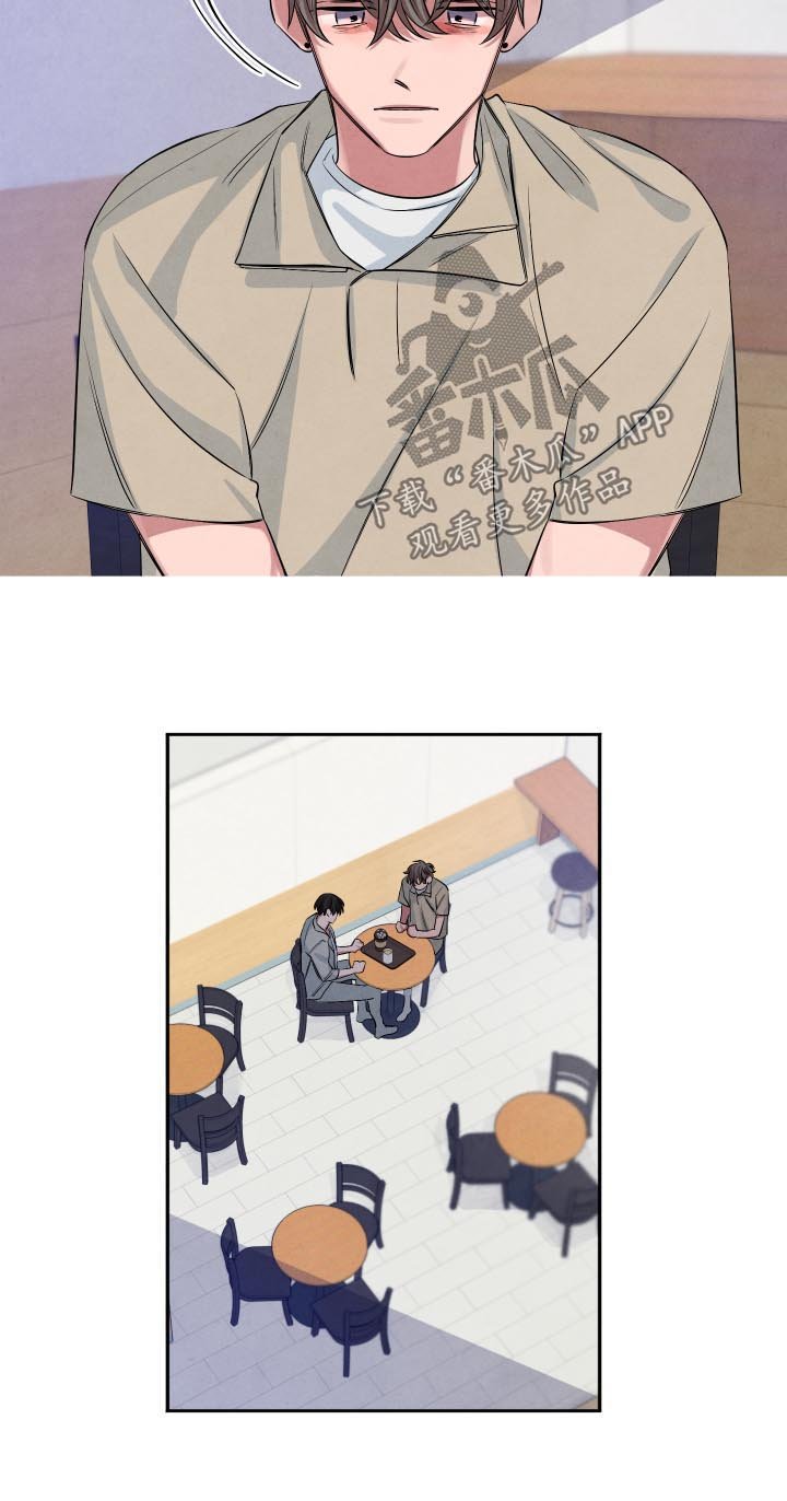 第69章：重蹈覆辙