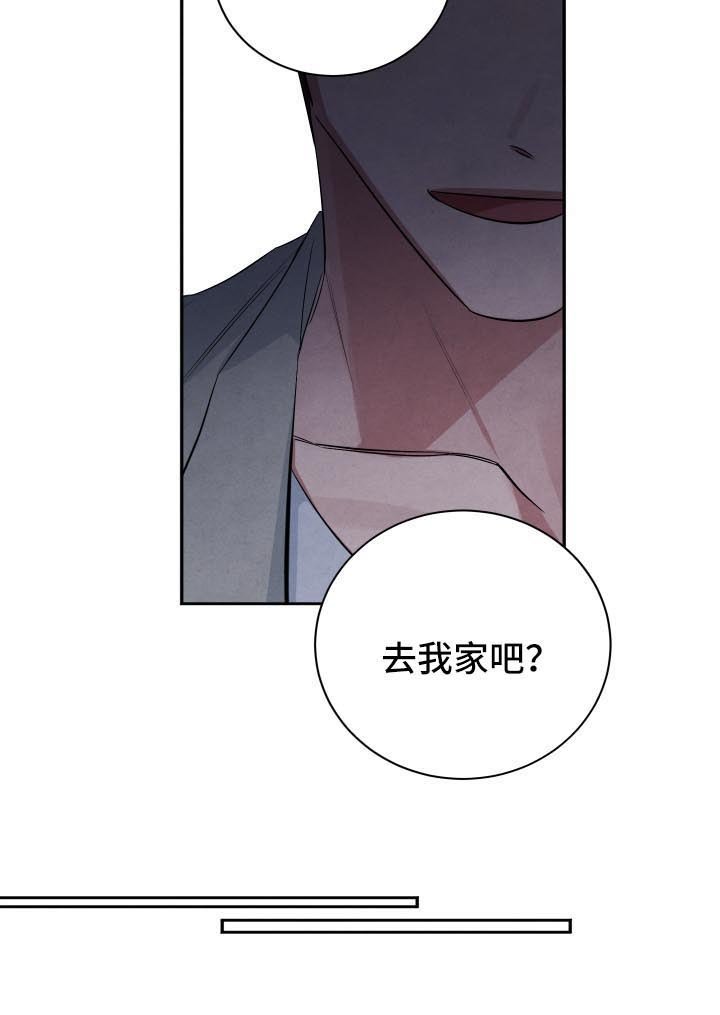 第71章：准备