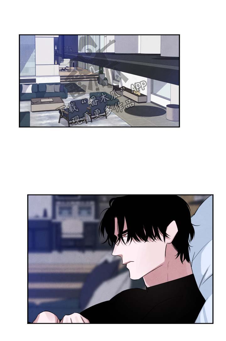 第73章：会和他说清楚